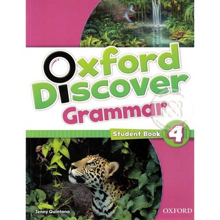 Se-ed (ซีเอ็ด) : หนังสือ Oxford Discover Grammar 4  Students Book (P)