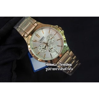 นาฬิกาข้อมือผู้ชาย Casio ประกันศูนย์100% -MTP-V300G , MTP-V300D