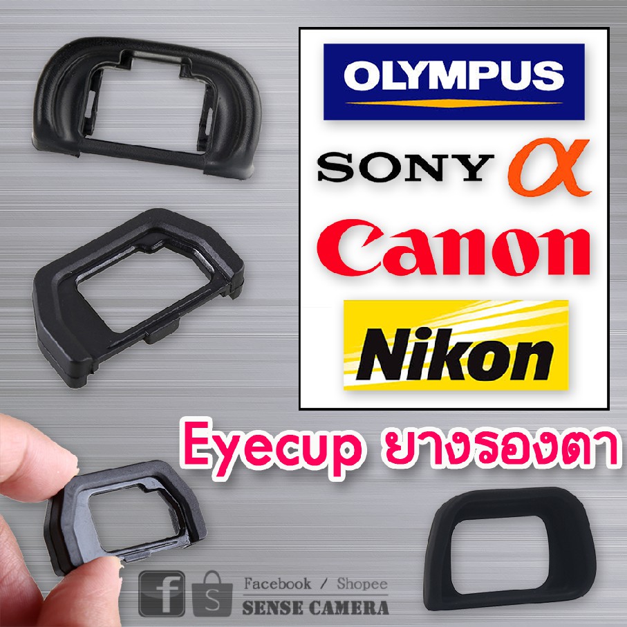 ยางรองตา eyecup เทียบเท่า EP17 EP10 EP15 EP11 eye ef omd em5 em10 em1 a5100 a6500 a6300 a7 d3000 d51