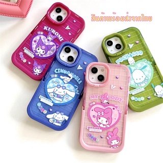 iPhone 12 12Pro 12 Pro Max / iPhone 13 13Pro 13 Pro Max / 11 Pro Max เคส ไอโฟน เคสโทรศัพท์ case