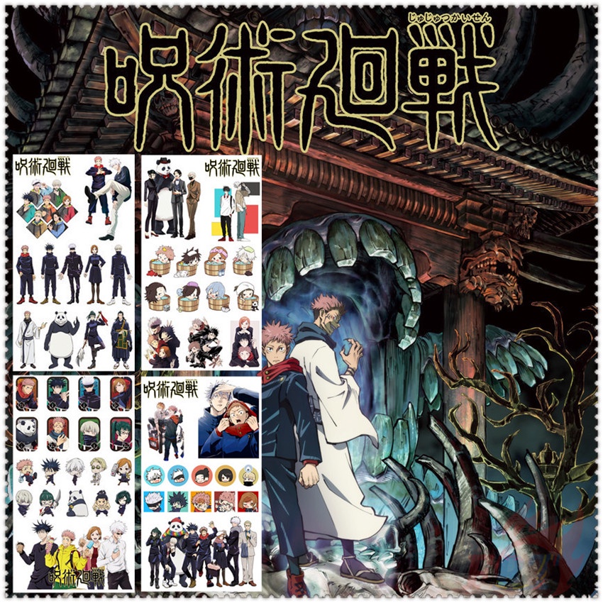 Jujutsu Kaisen - Anime Mini Temporary Tattoo สติ๊กเกอร์ 1Sheet Waterproof Tattoos for Sexy Arm Clavicle Body Art Hand Foot