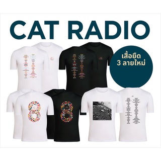 เสื้อที่ระลึกงาน CAT EXPO8