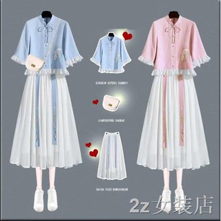 Hanfu หญิงเสื้อผ้าชุดนักเรียนยาวสไตล์จีน Tang ชุดสไตล์ชาติพันธุ์กระโปรง cheongsam ปรับปรุงรุ่นกระโปรงนางฟ้าsuit