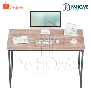 InnHome โต๊ะทำงาน คอมพิวเตอร์ ไม้ Computer Desk Office Table ไม้ MDF ขนาด 100x50x73cm รุ่น YEOBO-100D