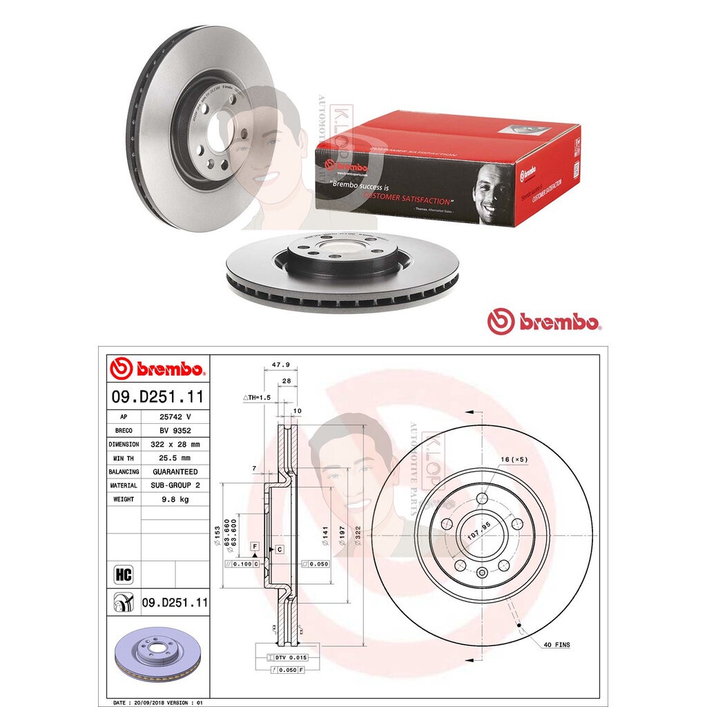 09 D251 11 จานเบรค ล้อ F (ยี่ห้อ BREMBO) รุ่น HC VOLVO XC40 XC60 II ปี2017, S60 S90 V90 II ปี2016->