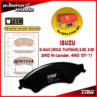 TRW ผ้าเบรคหน้า ISUZU D-MAX (GOLD, PLATINUM) 2.5D, 3.0D 2WD Hi-Lander, 4WD 07-11 (GDB7774)