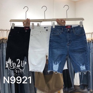 N9921# กางเกง3ส่วน ผ้ายืด