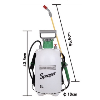 ถังพ่นยา 5 ลิตร  SX-CS5 สามารถพ่น แอลกอฮอล์ได้