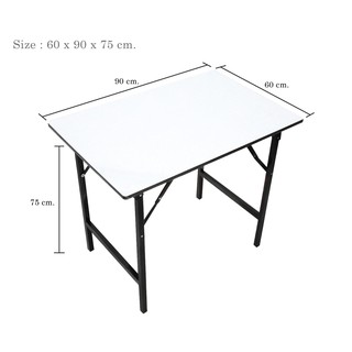 ราคาInmyhomeโต๊ะพับอเนกประสงค์ หน้าโฟเมก้า ขนาด 60x90 cm.แข็งแรง ทนทาน ทนความร้อน