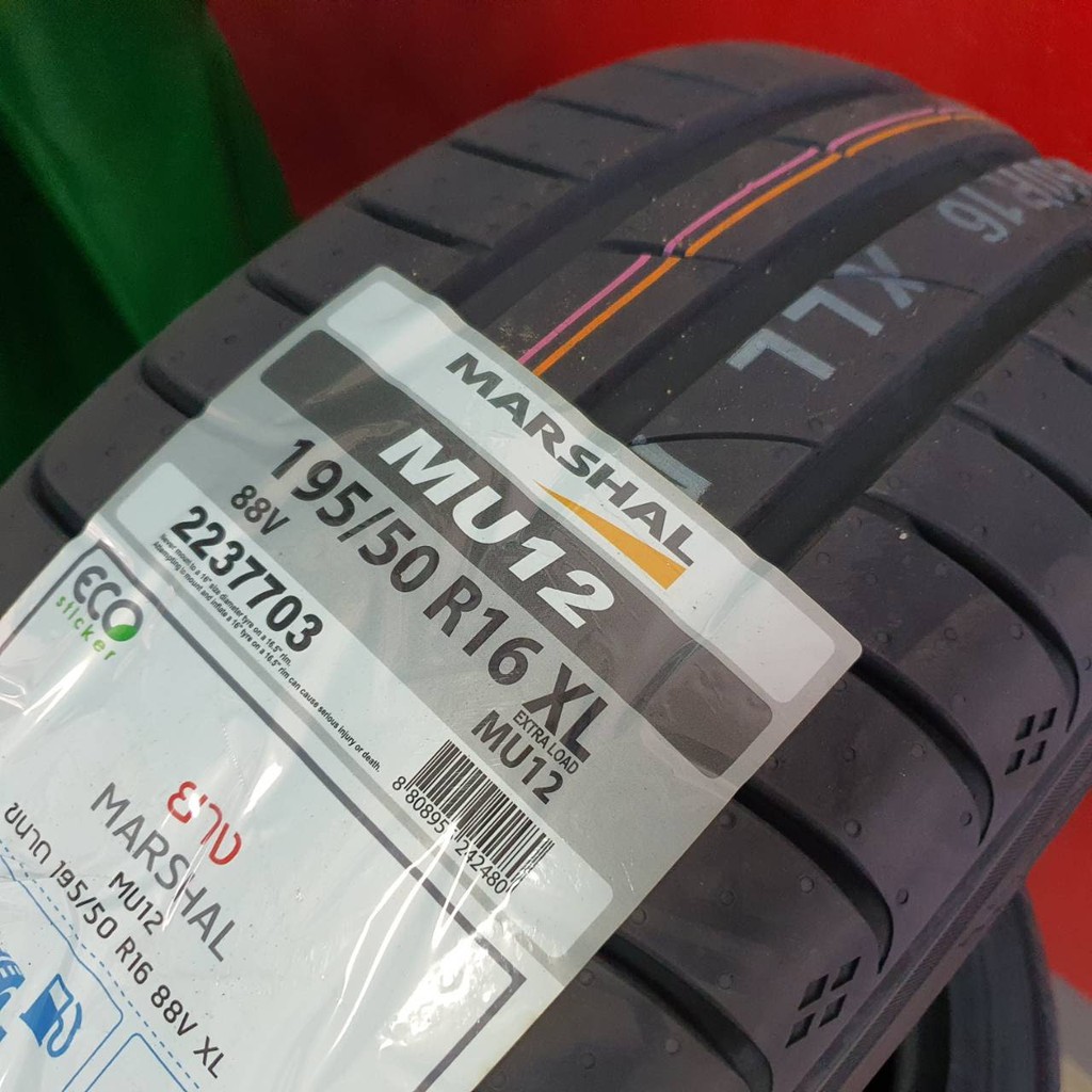 ใส่โค้ด Mon211Tu ลด 250.- ซื้อครบ 800.-)ยางรถยนต์ ยี่ห้อ Marshal รุ่น Mu12 ( 195/50R16) | Shopee Thailand