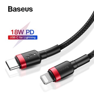 Baseus สายชาร์จโทรศัพท์มือถือ Cafule Cable Type-C to iP PD 18W 1m สายชาร์จ Type-C PD สายส่งโทรศัพท์มือถือ พร้อมส่ง