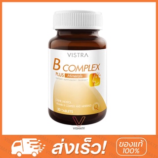 Vistra B complex Plus Minerals 30 เม็ด