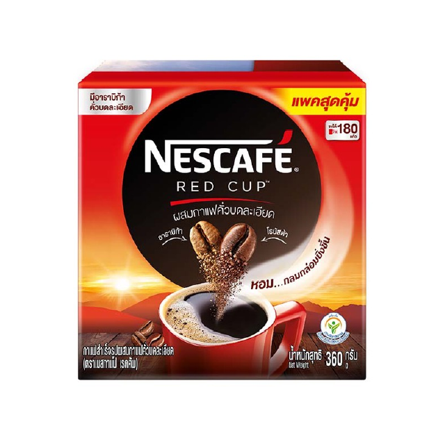 [ขายดี] Nescafe เนสกาแฟ เรดคัพ MRC-ARC 360 กรัม แบบกล่อง