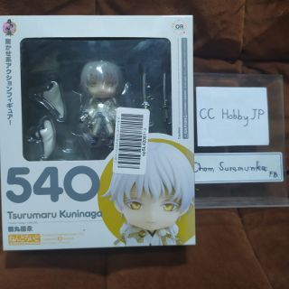Nendoroid No.540 Tsurumaru Kuninaga (มือ2)