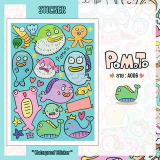 Sticker PoMoTo สติกเกอร์กันน้ำ โพโมโตะ [A006]