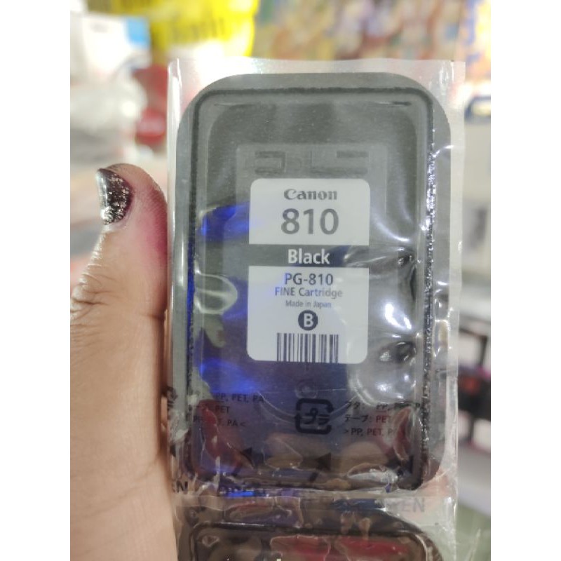 ตลับหมึก810 811ของแท้