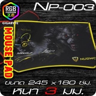 Mouse PAD NUBWO NP003