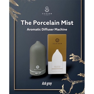 The Porcelain Mist : Ash Grey color