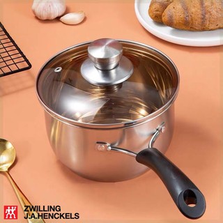 หม้อด้ามสแตนเลสพร้อมฝาปิด เครื่องครัวคุณภาพสูงจาก Zwilling j.a.henckels Multipurpose cooking pot