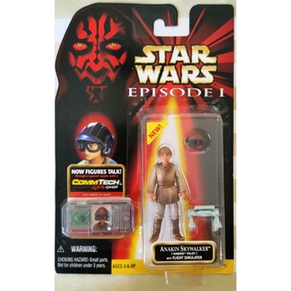 Star wars Episode I Carded Anakin Skywalker (Naboo Pilot) 3.75"