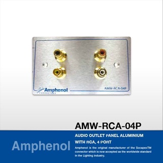 Amphenol AMW-RCA-04P แผ่นเพลท RCA, 4 Port