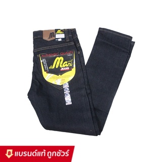 AS S.11 กางเกงยีนส์ขาเดฟ เป้ากระดุม สีมิดไนท์ รุ่น M104/1