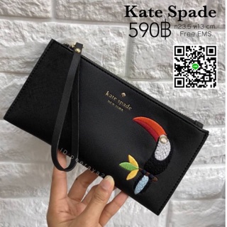 Kate Spade Cluth Bag