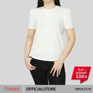 haas เสื้อยืดแขนสั้น ผู้หญิง สีพื้น HBUK2329