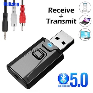 (Utilizing) อะแดปเตอร์รับสัญญาณเสียงสเตอริโอ บลูทูธ 5.0 Mini Usb 3.5 มม. Aux สําหรับทีวี