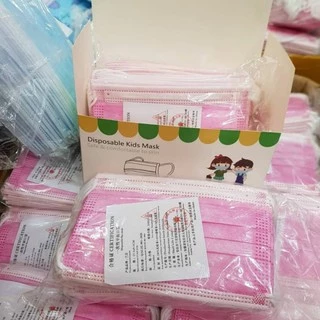 💞😷เเมสเด็ก (1กล่อง50ชิ้น) หนา3ชั่น 5-13ปี 🇹🇭พร้อมส่งด่วนในไทย🇹🇭