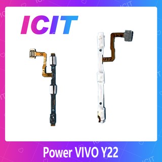 VIVO Y22 อะไหล่แพรสวิตช์ ปิดเปิด Power on-off แพรปิดเปิดเครื่องพร้อมเพิ่ม-ลดเสียง(ได้1ชิ้นค่ะ) ICIT 2020