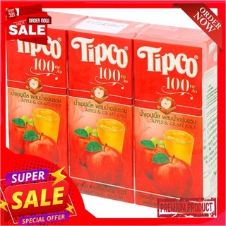 ทิปโก้น้ำแอปเปิ้ล+องุ่น100%200มล.x3TIPCO APPLE+GRAPE JUICE100% 200 MLx3