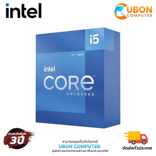 CPU (ซีพียู) INTEL CORE i5-12600K LGA1700 3.70GHz ประกันศูนย์ 3 ปี