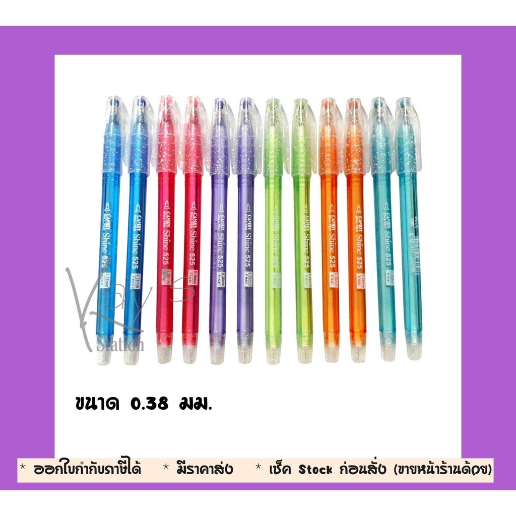 รูปภาพ 2