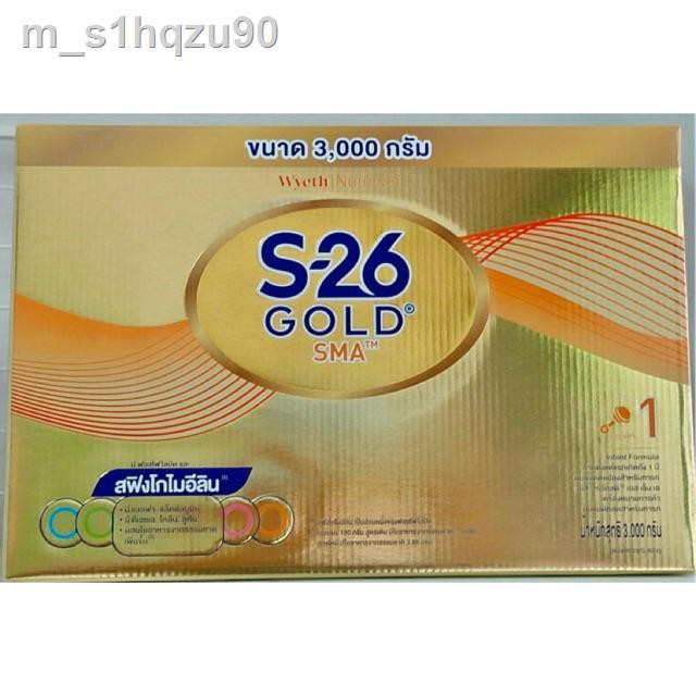 ◈✈นมผง S26 SMA Gold สูตร1 แบบกล่อง 3000g และแบบแบ่งซอง (โปรดอ่านรายละเอียดก่อนสั่งนะคะ)