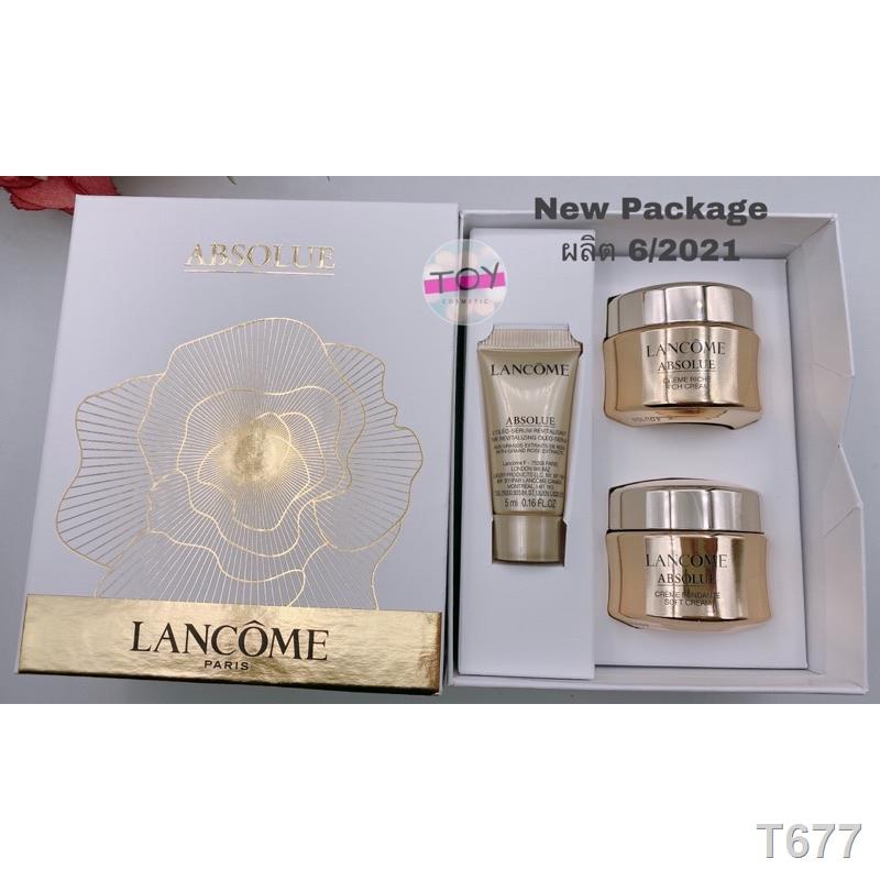 Lancome Absolue Set 3 ชิ้น - f5h7qbpk4e - ThaiPick