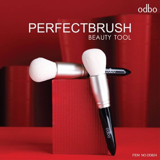 1 ชิ้น***odbo perfectbrush beauty tool แปรงปัดแป้ง