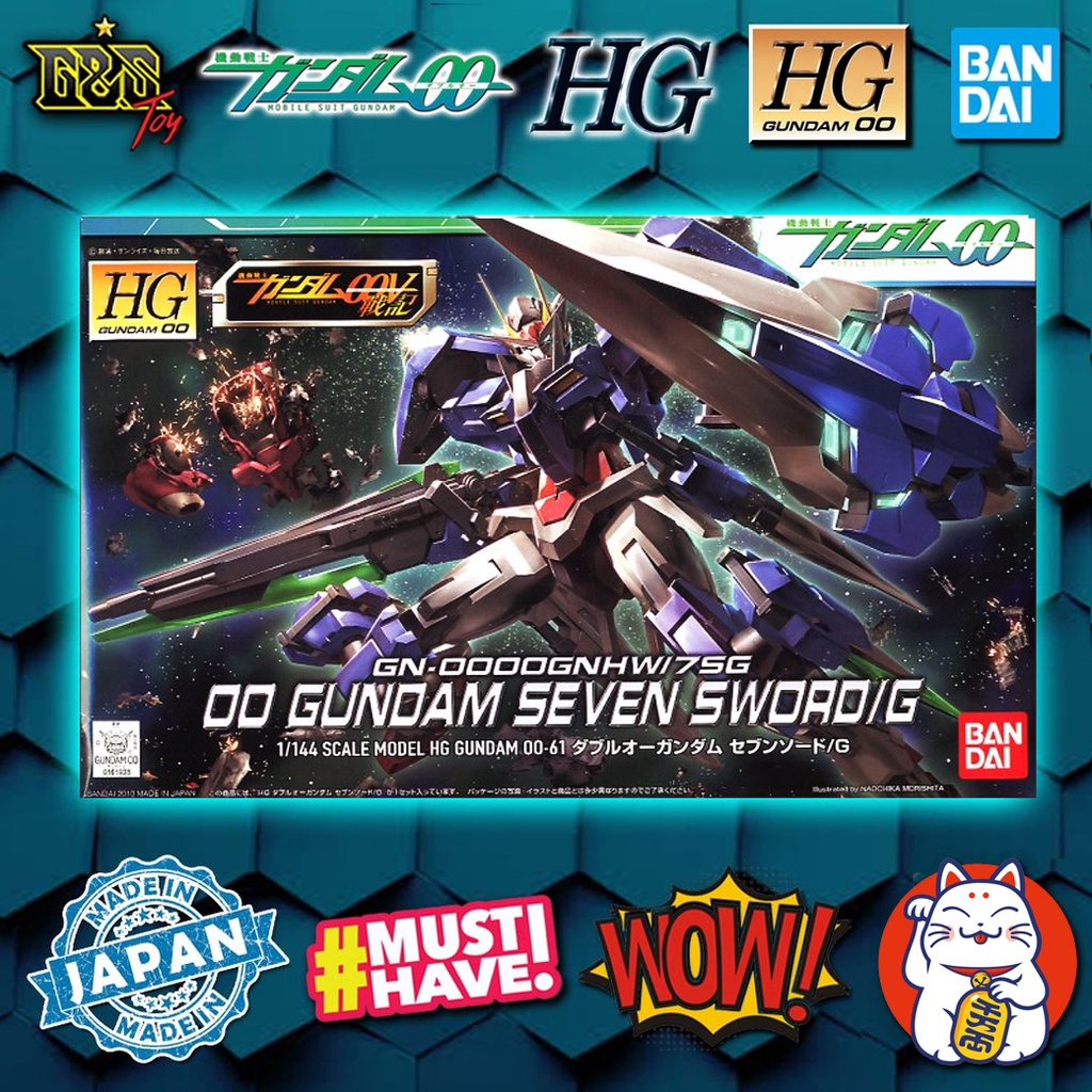 HG - 00 Gundam Seven Sword/G จากภาค Gundam OO
