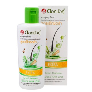 Twin Lotus Extra Herbal Shampoo ดอกบัวคู่ แชมพูสมุนไพร แก้ผมร่วง สูตรเอ็กซ์ตร้า 200 ml