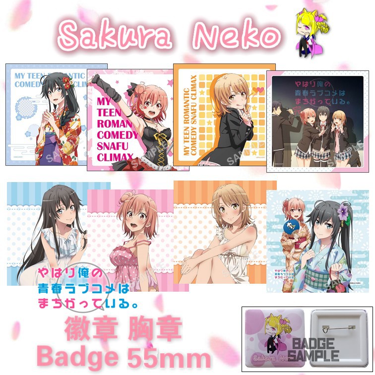 OreGairu My Youth Romantic Comedy Is Wrong Inquito Spring Sporturizing Romantic Anime Button Square 