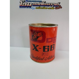 กาวยางกาว Dog ขนาด 600ml ทาหนังหุ้มตู้