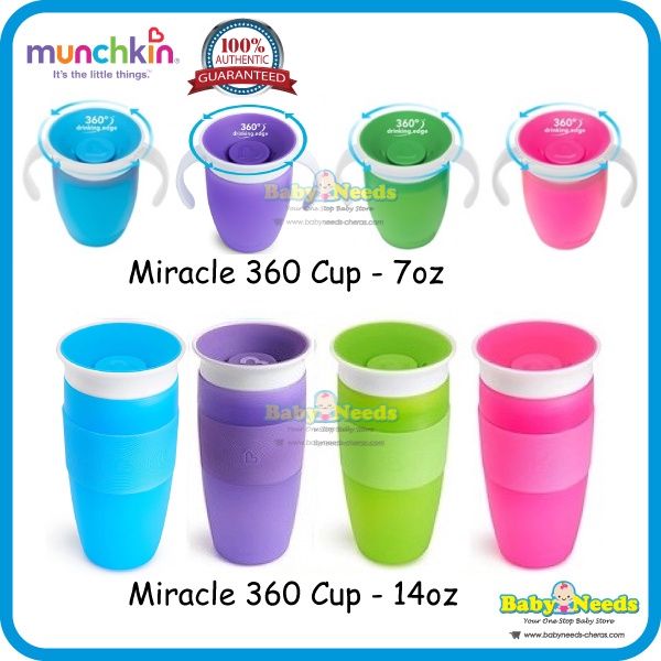 Munchkin Miracle 360 Trainer Cup (7oz/14oz)
