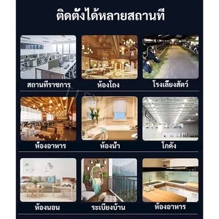 ST หลอดนีออน แบล็คไลต์ ดักยุง และ แมลง T8 10W 15W 18W แสงฟ้า กระชอน แมงดา แมงเล่นไฟ หลอดล่อแมลง