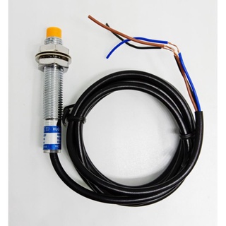 LJ8A-3-2/BX sensor เซ็นเซอร์ proximity ชนิด NPN-NO Size 8m ใช้ไฟเลี้ยง6-36VDC