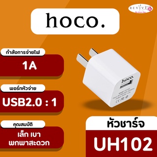 Adapter สำหรับเครื่องวัดอุณหภูมิ รุ่น k9 รุ่น  k9 pro plus หัวชาร์จเครื่องวัดอุณหภูมิ