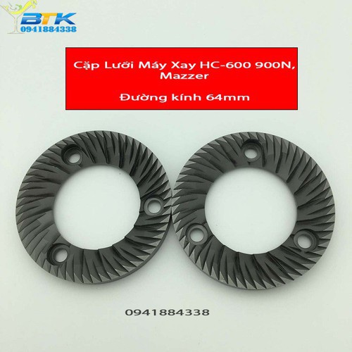 แผ่นบดเครื่องบดกาแฟ HC600 900N เส้นผ่านศูนย์กลาง 64 - hc600