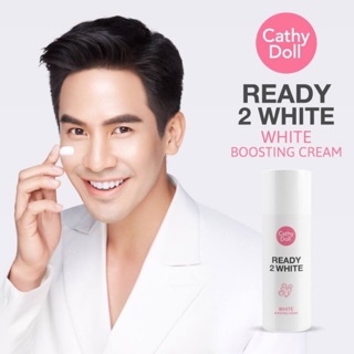 Cathy Doll READY 2 WHITE WHITE BOOSTING CREAM 75 ml. เรดี้ทูไวท์ ไวท์บูสติ้งครีม บูสพลังพร้อมล็อคผิวกระจ่างใสเต็มพิกัด