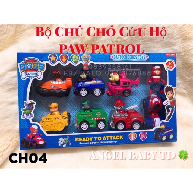 PAW PATROL Rescue Dog Set