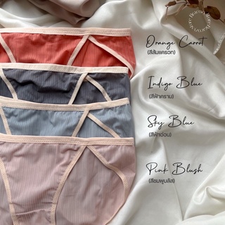 Pants bikini ขอบครีม Bracozy