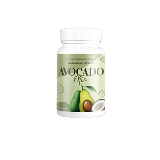 [ลด 30฿ ใช้โค้ด INC3FA3] อะโวคาโดมิ๊ก avocado mix สกัดเย็น!!ของแท้%ช่วงโปรโมชั่นถึงสิ้นเดือน